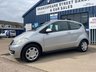 USED 2008 58 MERCEDES-BENZ A CLASS 1.5 A150 Classic SE Hatchback 3dr Petrol Manual (148 g/km, 95 bhp) 