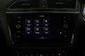USED 2023 23 VOLKSWAGEN TIGUAN 1.5 TSI R-Line DSG Euro 6 (s/s) 5dr Parking Sensor, Heated Seats,