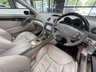 USED 2006 06 MERCEDES-BENZ SL 3.5 SL350 Convertible 2dr Petrol 7G-Tronic (246 g/km, 272 bhp) Immaculate car - Sat nav