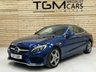 USED 2017 17 MERCEDES-BENZ C-CLASS 2.1 C250d AMG Line (Premium) Coupe 2dr Diesel G-Tronic+ 4MATIC Euro 6 (s/s) (204 ps) 2 KEYS, LOW MILEAGE