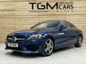 USED 2017 17 MERCEDES-BENZ C-CLASS 2.1 C250d AMG Line (Premium) Coupe 2dr Diesel G-Tronic+ 4MATIC Euro 6 (s/s) (204 ps) 2 KEYS, LOW MILEAGE
