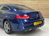 USED 2017 17 MERCEDES-BENZ C-CLASS 2.1 C250d AMG Line (Premium) Coupe 2dr Diesel G-Tronic+ 4MATIC Euro 6 (s/s) (204 ps) 2 KEYS, LOW MILEAGE