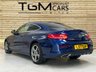 USED 2017 17 MERCEDES-BENZ C-CLASS 2.1 C250d AMG Line (Premium) Coupe 2dr Diesel G-Tronic+ 4MATIC Euro 6 (s/s) (204 ps) 2 KEYS, LOW MILEAGE