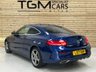 USED 2017 17 MERCEDES-BENZ C-CLASS 2.1 C250d AMG Line (Premium) Coupe 2dr Diesel G-Tronic+ 4MATIC Euro 6 (s/s) (204 ps) 2 KEYS, LOW MILEAGE