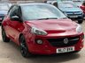 USED 2017 17 VAUXHALL ADAM 1.2i ecoFLEX ENERGISED Hatchback 3dr Petrol Manual Euro 6 (s/s) (70 ps) 