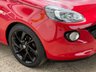 USED 2017 17 VAUXHALL ADAM 1.2i ecoFLEX ENERGISED Hatchback 3dr Petrol Manual Euro 6 (s/s) (70 ps) 