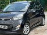 USED 2014 64 KIA PICANTO 1.25 2 Auto Euro 5 5dr REAR PARKING SENSORS-SAT NAV