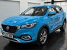USED 2023 23 MG MG HS 1.5 T-GDI Excite SUV 5dr Petrol Manual Euro 6 (s/s) (162 ps) 