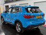 USED 2023 23 MG MG HS 1.5 T-GDI Excite SUV 5dr Petrol Manual Euro 6 (s/s) (162 ps) 