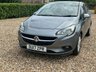 USED 2017 17 VAUXHALL CORSA 1.4i ecoFLEX Design Hatchback 5dr Petrol Manual Euro 6 (75 ps) 109395 miles