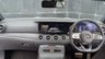 USED 2020 20 MERCEDES-BENZ E-CLASS 2.0 E300 GPF AMG Line (Premium) Coupe 2dr Petrol G-Tronic+ Euro 6 (s/s) (245 ps) 