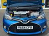 USED 2015 64 TOYOTA YARIS 1.5 VVT-h Icon Hatchback 5dr Petrol Hybrid E-CVT Euro 6 (101 ps) Great TOYOTA Service History  |  2 Keys  |  Fresh Service at POS