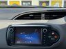 USED 2015 64 TOYOTA YARIS 1.5 VVT-h Icon Hatchback 5dr Petrol Hybrid E-CVT Euro 6 (101 ps) Great TOYOTA Service History  |  2 Keys  |  Fresh Service at POS