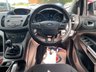USED 2017 17 FORD KUGA 1.5T EcoBoost Zetec SUV 5dr Petrol Manual Euro 6 (s/s) (150 ps) 