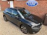 USED 2016 65 CITROEN C4 CACTUS 1.6 BlueHDi Flair Hatchback 5dr Diesel Manual Euro 6 (100 ps) 