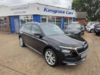 USED 2023 23 SKODA KAMIQ 1.5 TSI ACT SE L Executive SUV 5dr Petrol DSG Euro 6 (s/s) (150 ps) 2023 skoda kamiq se executive