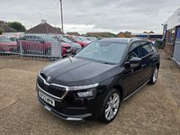 USED 2023 23 SKODA KAMIQ 1.5 TSI ACT SE L Executive SUV 5dr Petrol DSG Euro 6 (s/s) (150 ps) 2023 skoda kamiq se executive