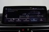 USED 2022 22 BMW IX3 80kWh M Sport SUV 5dr Electric Auto (286 ps) NEW STOCK