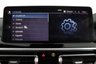 USED 2022 22 BMW IX3 80kWh M Sport SUV 5dr Electric Auto (286 ps) NEW STOCK