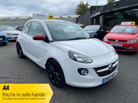 USED 2016 65 VAUXHALL ADAM 1.2i GLAM Hatchback 3dr Petrol Manual Euro 6 (70 ps) SUPPLIED WITH  AA WARRANTY