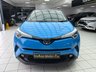 USED 2019 19 TOYOTA C-HR 1.8 VVT-h Dynamic SUV 5dr Petrol Hybrid CVT Euro 6 (s/s) (122 ps) 
