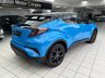 USED 2019 19 TOYOTA C-HR 1.8 VVT-h Dynamic SUV 5dr Petrol Hybrid CVT Euro 6 (s/s) (122 ps) 