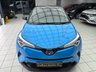 USED 2019 19 TOYOTA C-HR 1.8 VVT-h Dynamic SUV 5dr Petrol Hybrid CVT Euro 6 (s/s) (122 ps) 