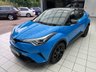 USED 2019 19 TOYOTA C-HR 1.8 VVT-h Dynamic SUV 5dr Petrol Hybrid CVT Euro 6 (s/s) (122 ps) 