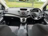 USED 2014 14 HONDA CR-V 2.0 i-VTEC SE SUV 5dr Petrol Manual Euro 5 (s/s) (155 ps) 