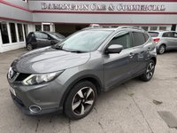 USED 2017 17 NISSAN QASHQAI 1.2 DIG-T N-Connecta SUV 5dr Petrol Manual 2WD Euro 6 (s/s) (115 ps) FSH 9 Stamps 360 Cam Pan Roof Euro6