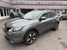 USED 2017 17 NISSAN QASHQAI 1.2 DIG-T N-Connecta SUV 5dr Petrol Manual 2WD Euro 6 (s/s) (115 ps) FSH 9 Stamps 360 Cam Pan Roof Euro6