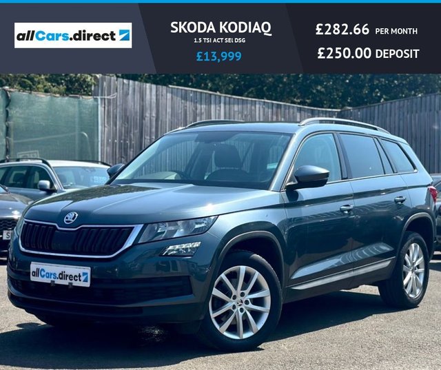 View our SKODA KODIAQ