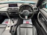 USED 2018 18 BMW 4 SERIES 2.0 420i M Sport Coupe 2dr Petrol Auto Euro 6 (s/s) (184 ps) ** FINANCE ME WITH ZERO DEPOSIT **