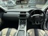 USED 2015 15 LAND ROVER RANGE ROVER EVOQUE 2.2 SD4 Dynamic SUV 5dr Diesel Auto 4WD Euro 5 (s/s) (190 ps) 
