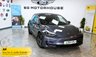 USED 2021 21 TESLA Model 3 Standard Range Plus Saloon 4dr Electric Auto RWD (241 bhp) +FREE 6 MONTHS NATIONWIDE WARRANTY+