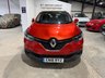 USED 2018 18 RENAULT KADJAR 1.2 TCe Dynamique SE Nav Euro 6 (s/s) 5dr PERFECT+FSH+DRIVES GREAT