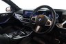 USED 2024 74 BMW X7 3.0 40d MHT M Sport Auto xDrive Euro 6 (s/s) 5dr Head up Display, Pan Sunroof,