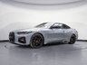 USED 2021 71 BMW 4 SERIES 2.0 420i M Sport Coupe 2dr Petrol Auto Euro 6 (s/s) (184 ps) 