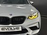 USED 2020 M BMW M2 3.0 BiTurbo GPF Competition Coupe 2dr Petrol DCT Euro 6 (s/s) (410 ps) 