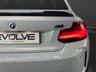 USED 2020 M BMW M2 3.0 BiTurbo GPF Competition Coupe 2dr Petrol DCT Euro 6 (s/s) (410 ps) 