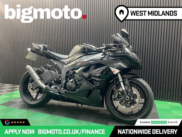 View our KAWASAKI NINJA ZX-6R