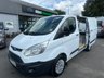 USED 2017 67 FORD TRANSIT CUSTOM 2.0 TDCi 310 Panel Van 5dr Diesel Manual L1 H1 (104 bhp) EX NATIONAL RAIL JUST 37K FSH !!!!! 1 OWNER FRESH MOT + SERVICE !!!