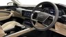 USED 2023 23 AUDI Q8 E-TRON 50 Sport SUV 5dr Electric Auto quattro 95kWh (11kW Charger) (340 ps) 