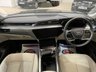 USED 2023 23 AUDI Q8 E-TRON 50 Sport SUV 5dr Electric Auto quattro 95kWh (11kW Charger) (340 ps) 