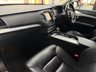 USED 2015 65 VOLVO XC90 2.0 D5 Momentum SUV 5dr Diesel Geartronic 4WD Euro 6 (s/s) (225 ps) 