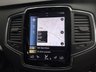 USED 2015 65 VOLVO XC90 2.0 D5 Momentum SUV 5dr Diesel Geartronic 4WD Euro 6 (s/s) (225 ps) 
