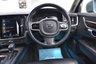 USED 2017 17 VOLVO V90 2.0 D5 PowerPulse Inscription Estate 5dr Diesel Auto AWD Euro 6 (s/s) (235 ps) 2 Former Keepers | Full Service History | AWD (All Wheel Drive) | Winter Pack | Heated Steering Wheel | Privacy Glass | Osmium Grey | Soft Nappa Leather Upholstery | Electric Seats | Pilot Assist | Lane Keeping Aid | Adaptive Cruise Control | Park Assist | Road Sign Information | Driver Alert | City Safety | MOT Valid (15/01/2027)