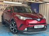 USED 2019 69 TOYOTA C-HR 1.8 VVT-h Design SUV 5dr Petrol Hybrid CVT Euro 6 (s/s) (122 ps)+2 KEYS+FSH 6 STAMPS+NAV+MEDIA+PARK CONTROL WITH CAMERA+18