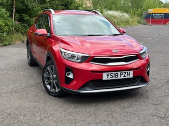 View our KIA STONIC