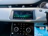 USED 2020 20 LAND ROVER RANGE ROVER EVOQUE 2.0 D180 MHEV R-Dynamic S SUV 5dr Diesel Auto 4WD Euro 6 (s/s) (180 ps) 